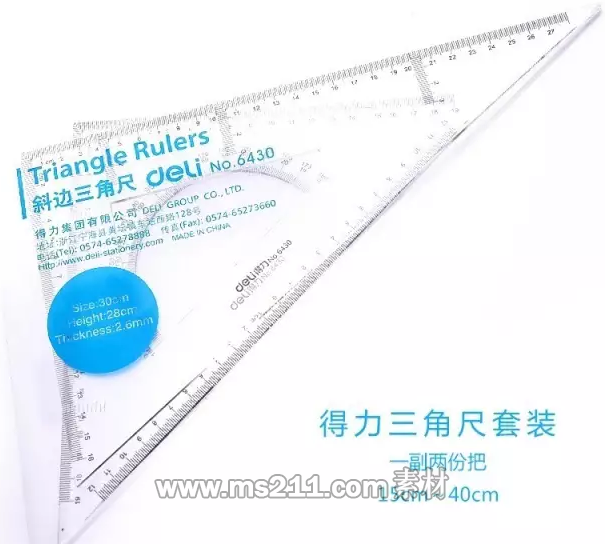 北京設(shè)計(jì)源-51美術(shù)網(wǎng)