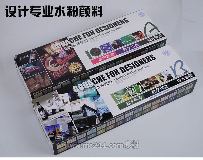 北京設(shè)計(jì)源-51美術(shù)網(wǎng)