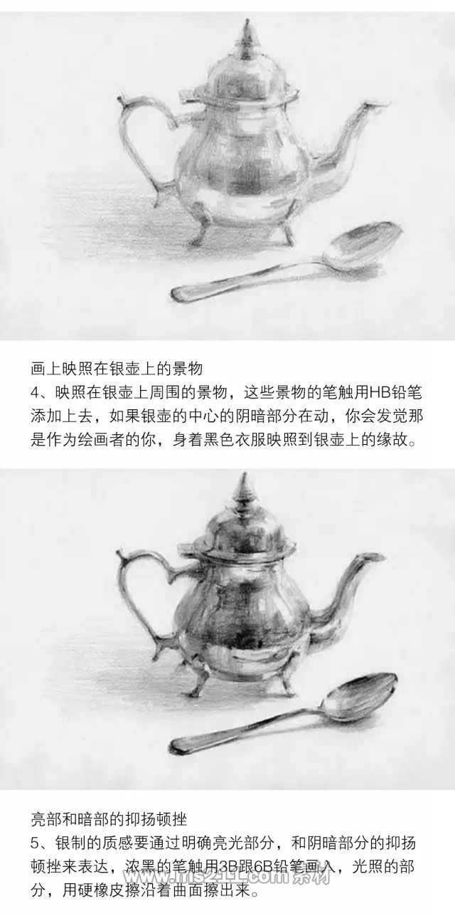 素描靜物：魚貝類物體的質感表現_06.jpg
