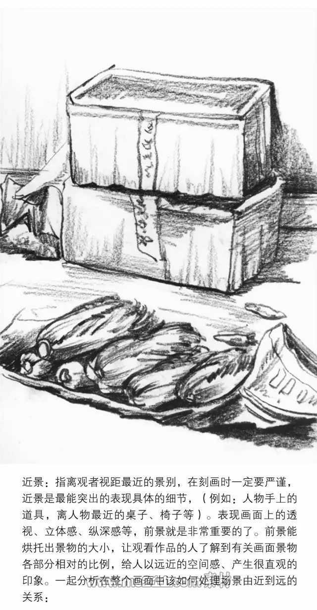 場景速寫：畫面中的次要空間（上）_04.jpg