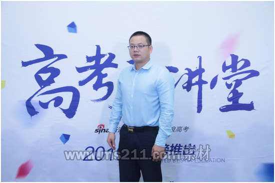 西北農(nóng)林科技大學(xué)招生辦公室副主任毛連澤