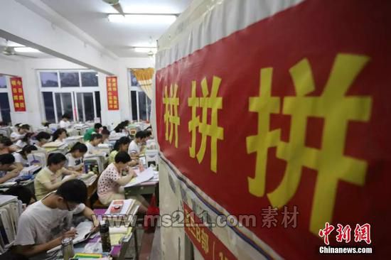 資料圖 楊正華 攝