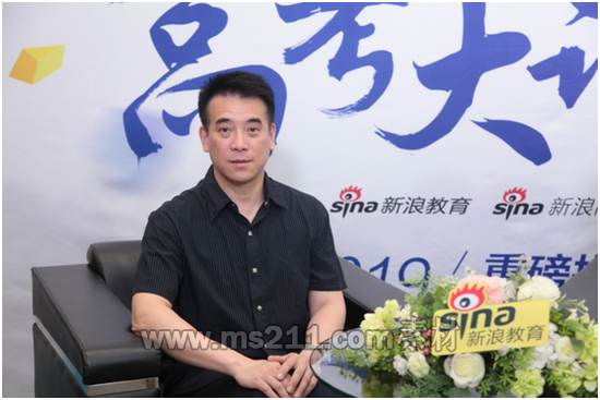 北京建筑大學(xué)招生就業(yè)處處長(zhǎng)何立新