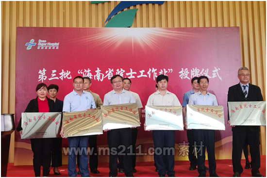 陳國良院士工作站喜獲授牌