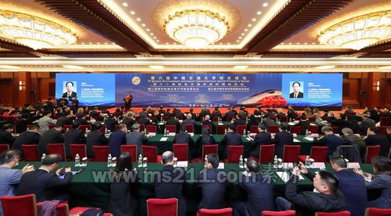 “第六屆中俄交通大學(xué)校長(zhǎng)論壇” 開(kāi)幕 攝影：陳思陽(yáng)