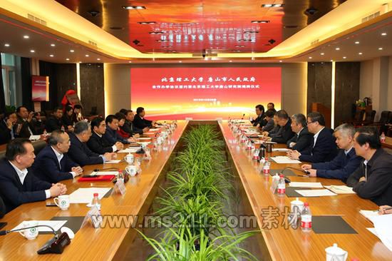 本文圖均為&nbsp;北京理工大學新聞網(wǎng) 圖