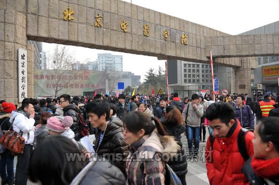 北電藝考 資料圖 新華社供圖