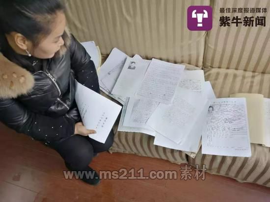 周梅紅向紫牛新聞?dòng)浾哒故具@五年來的尋親資料