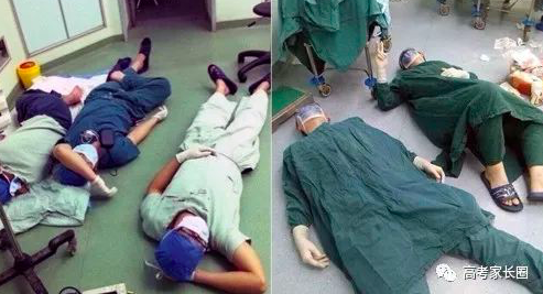 手術(shù)后醫(yī)生護士累倒在地