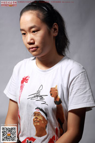 ����_Ů����_���g(sh��)�߿��W(w��ng)���M(f��i)����Ƭ2014083120